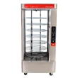 Assador a Gás GLP Multi Grill Rotativo Arke Acendimento Manual Bivolt 5177